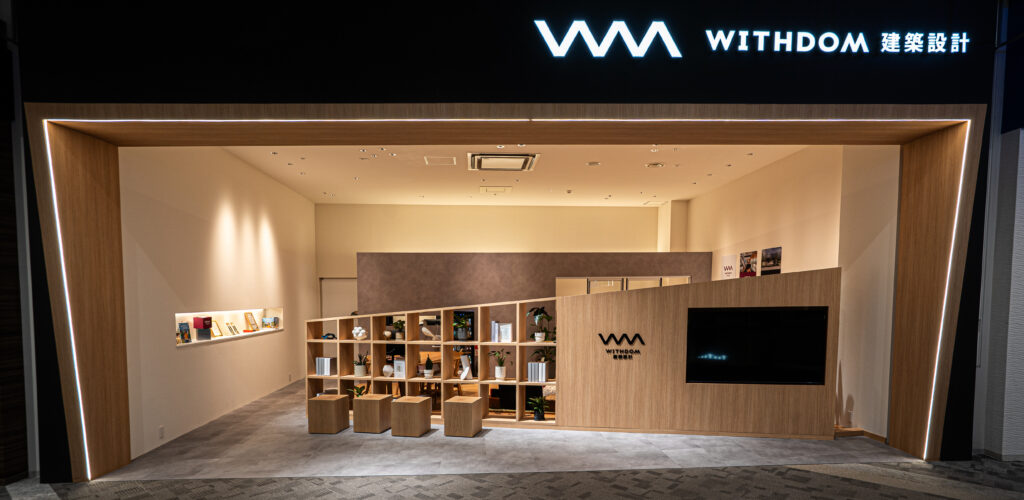 WITHDOM建築設計 イオンモール福津スタジオ
